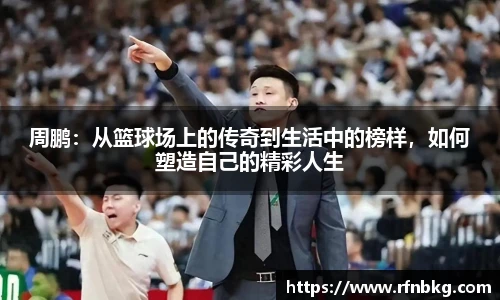 百乐博blb官网