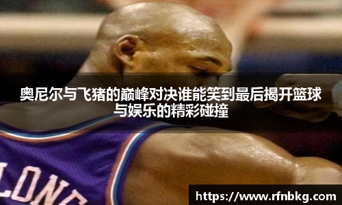 blb百乐博-非凡想象