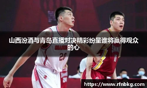 百乐博
