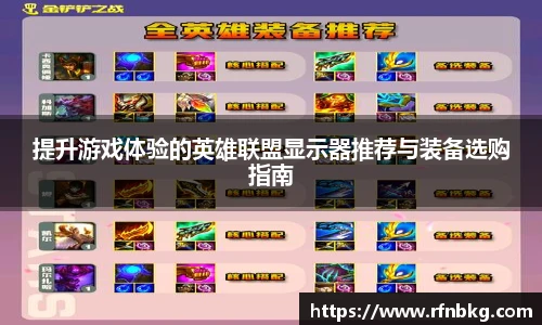 百乐博