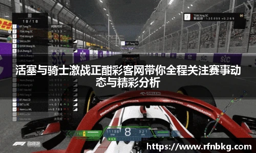 blb百乐博-非凡想象