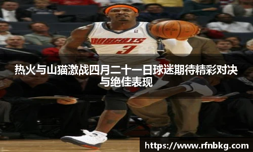 百乐博blb