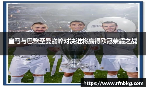 百乐博blb官网