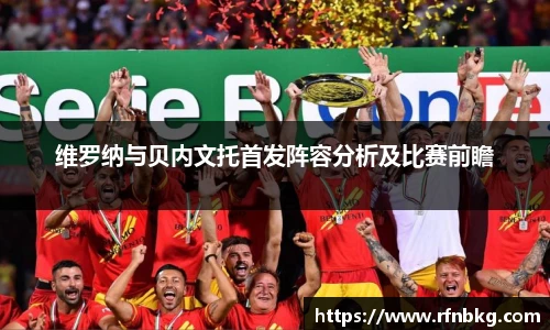 blb百乐博-非凡想象