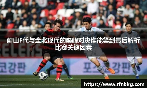 百乐博