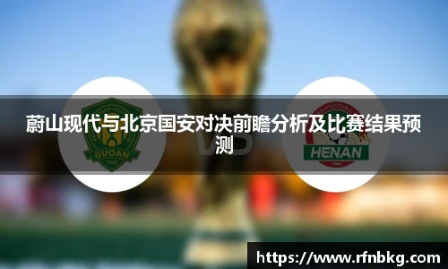 百乐博blb官网