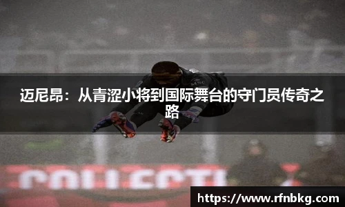百乐博