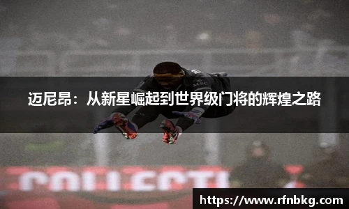 百乐博blb官网