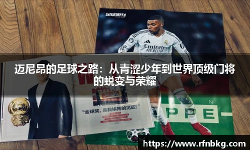 百乐博blb官网