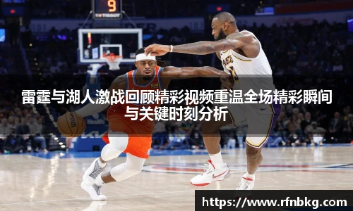 百乐博blb