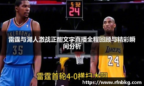 百乐博