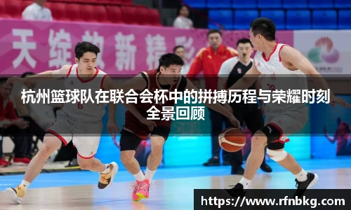 百乐博blb