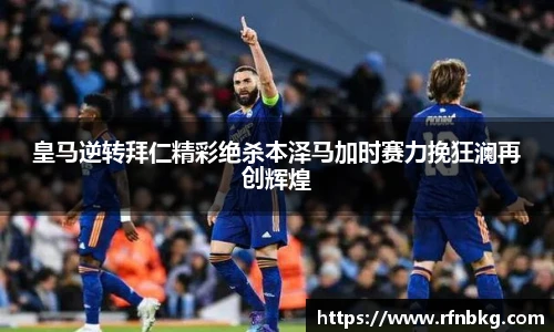 百乐博