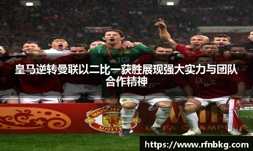 百乐博