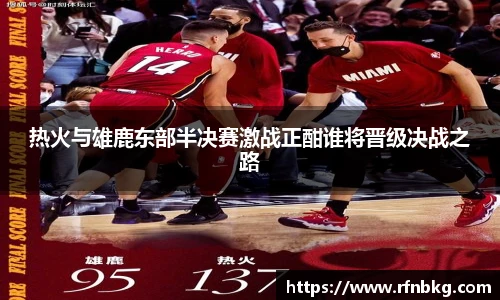 百乐博blb
