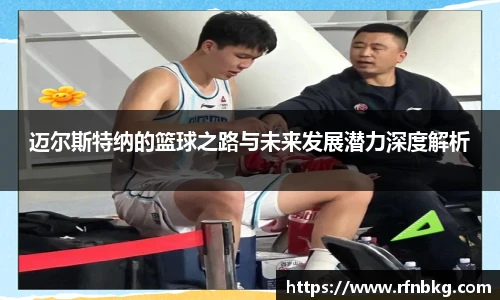 百乐博blb官网
