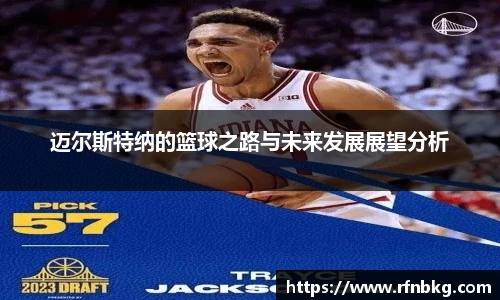 百乐博blb官网
