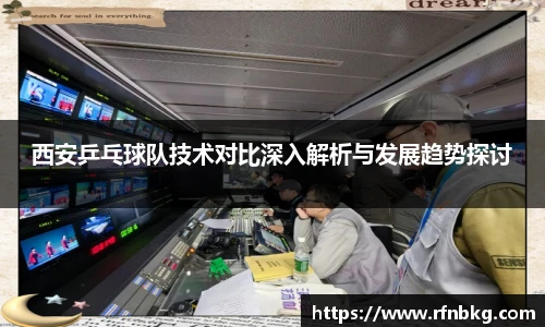 百乐博