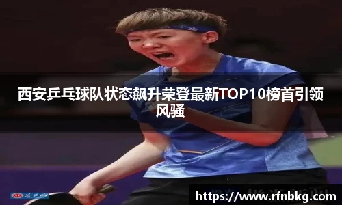 百乐博blb官网