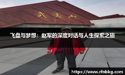 blb百乐博-非凡想象