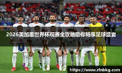 blb百乐博-非凡想象