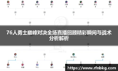 blb百乐博-非凡想象