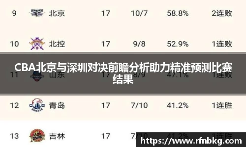 百乐博blb官网